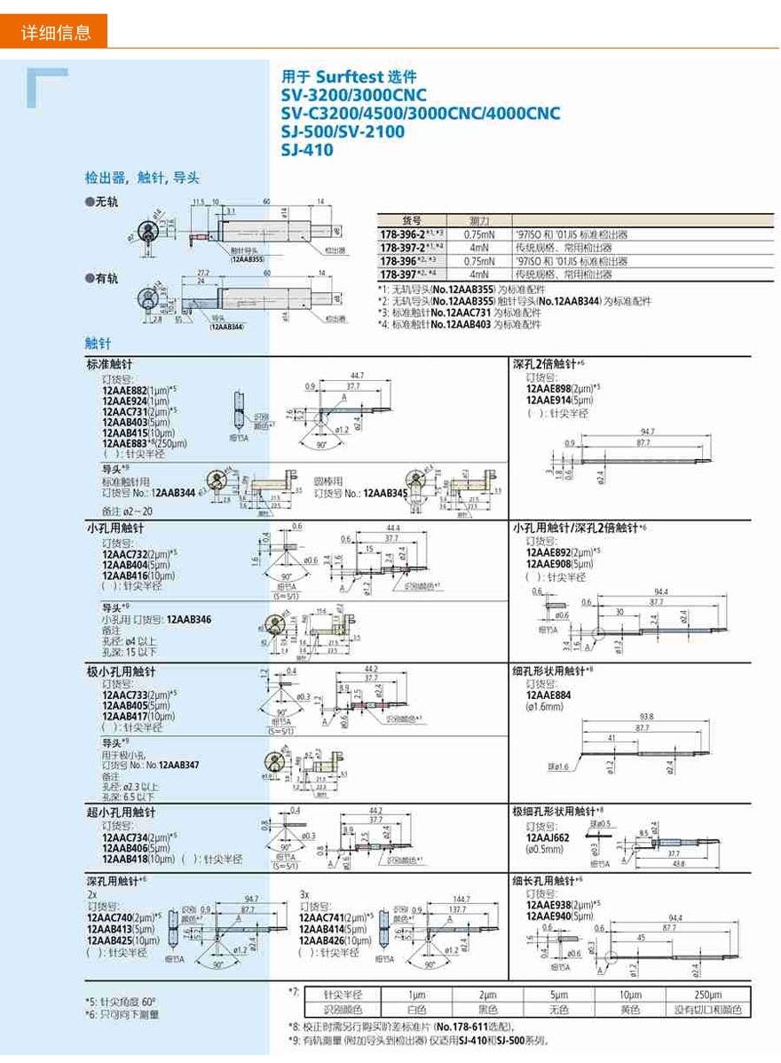 d21e3cb75f33708212cca846159b16d2_a5304f4eafc545e90c14533e7c686e8b.jpg