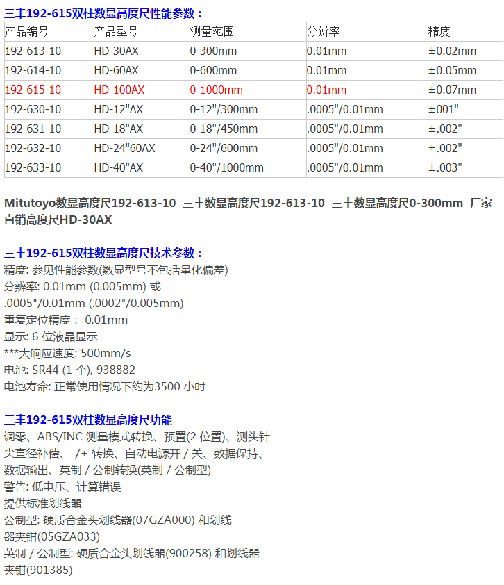 a76228e841e47083547bf7b3e3fb60df_daa6a00622f04a623e28bf22b71cded8.png