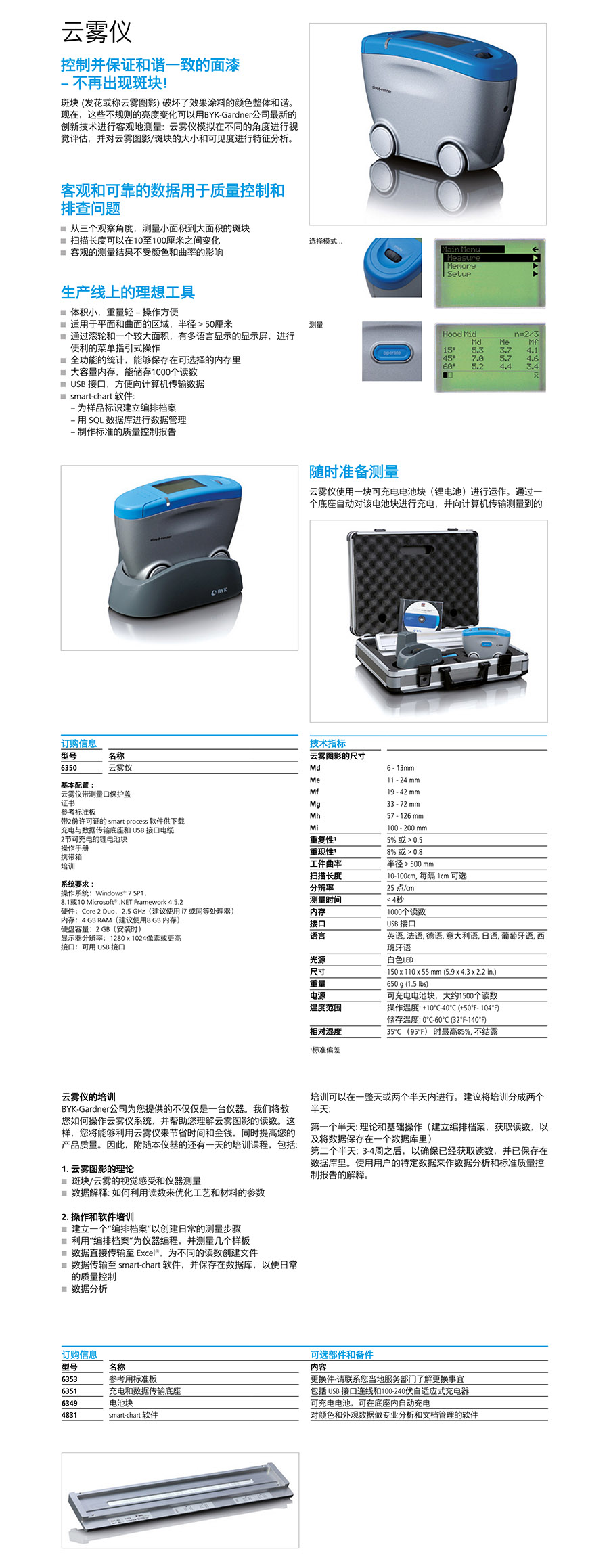 3eb6697eab7285be9419ad51e8824bb5_850caa9c2072376ade9c703556caf24e.jpg