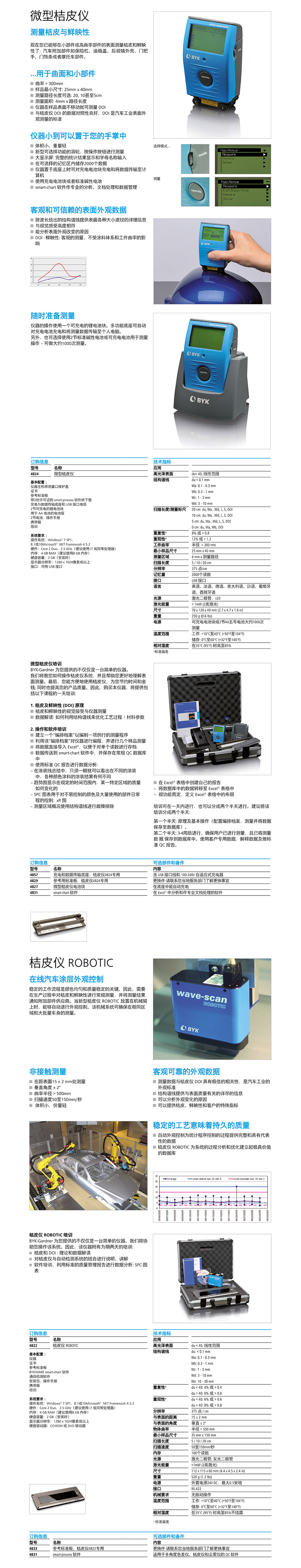 4e5fe61715d5db029a0a0c9c0331b965_ab6b6cbaa2ff22e1ed5d342971c2e624.jpg